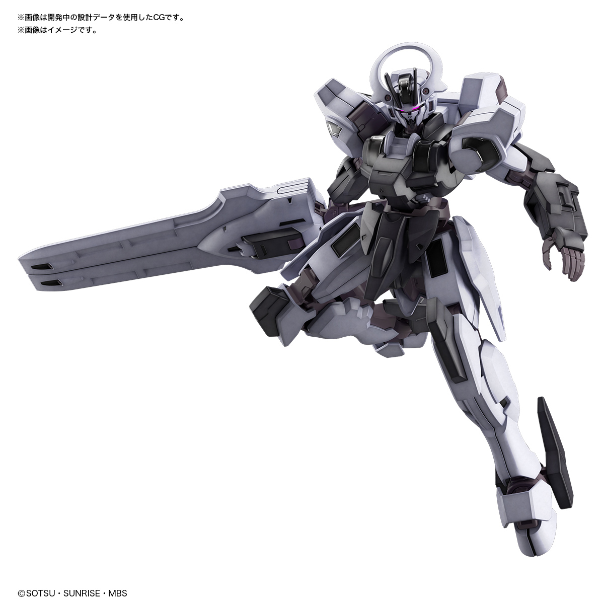 HG 1/144 ガンダム シュバルゼッテ 改修 全塗装 完成品 水星の魔女 