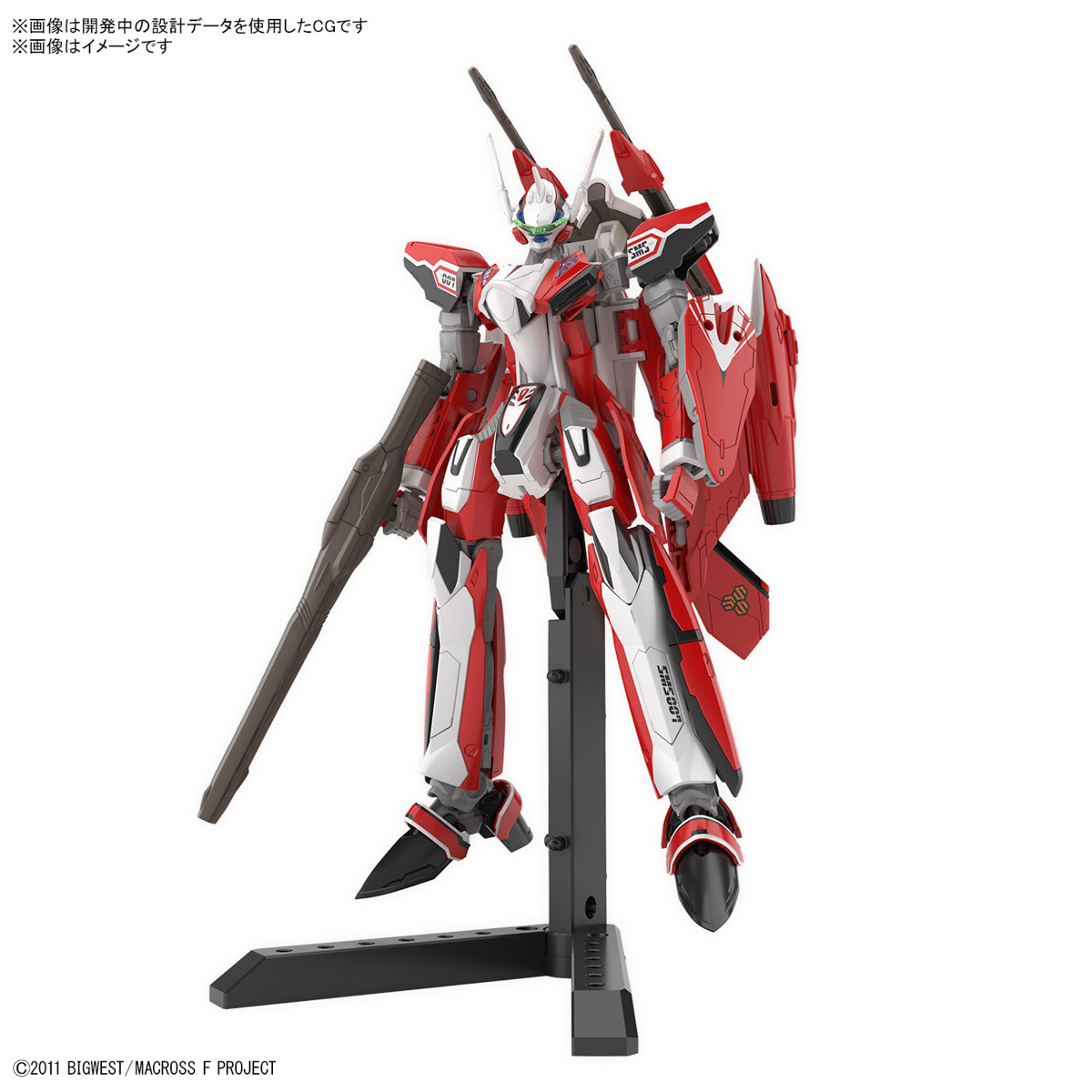 HG 1/100 YF-29 デュランダルバルキリー 全塗装 完成品 - プラモデル