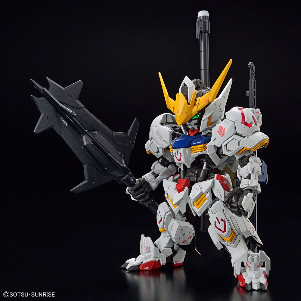 MGSD ガンダムバルバトス