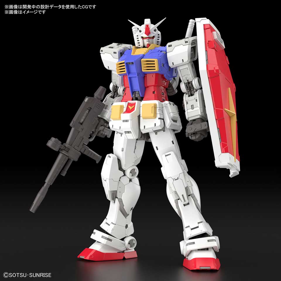 RG RX-78-2 ガンダム Ver2.0