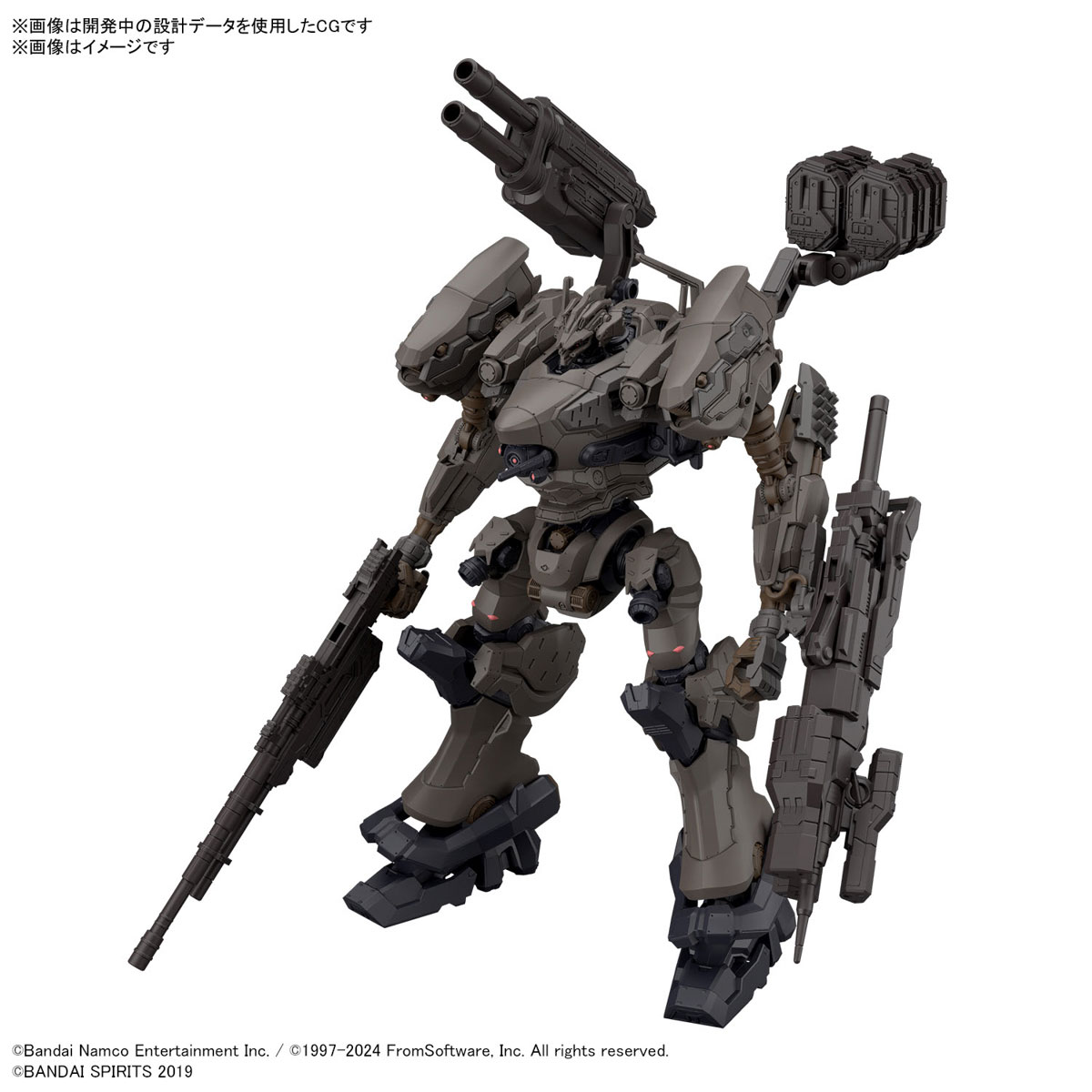 30MM ARMORED CORE Ⅵ FIRES OF RUBICON RaD CC-2000 ORBITER ナイトフォール