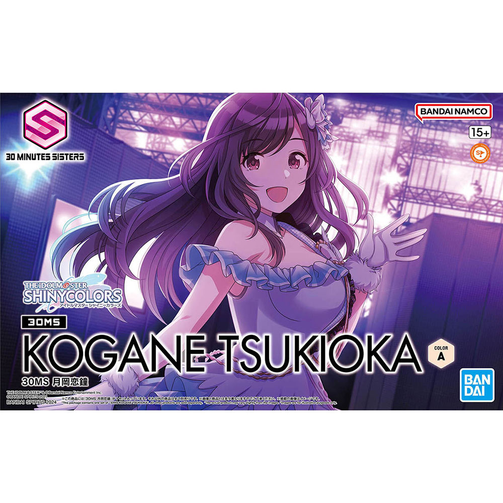 アイドルマスターシャイニーカラーズ　月岡恋鐘 月岡 恋鐘 ｜ アニメ「アイドルマスター シャイニーカラーズ
