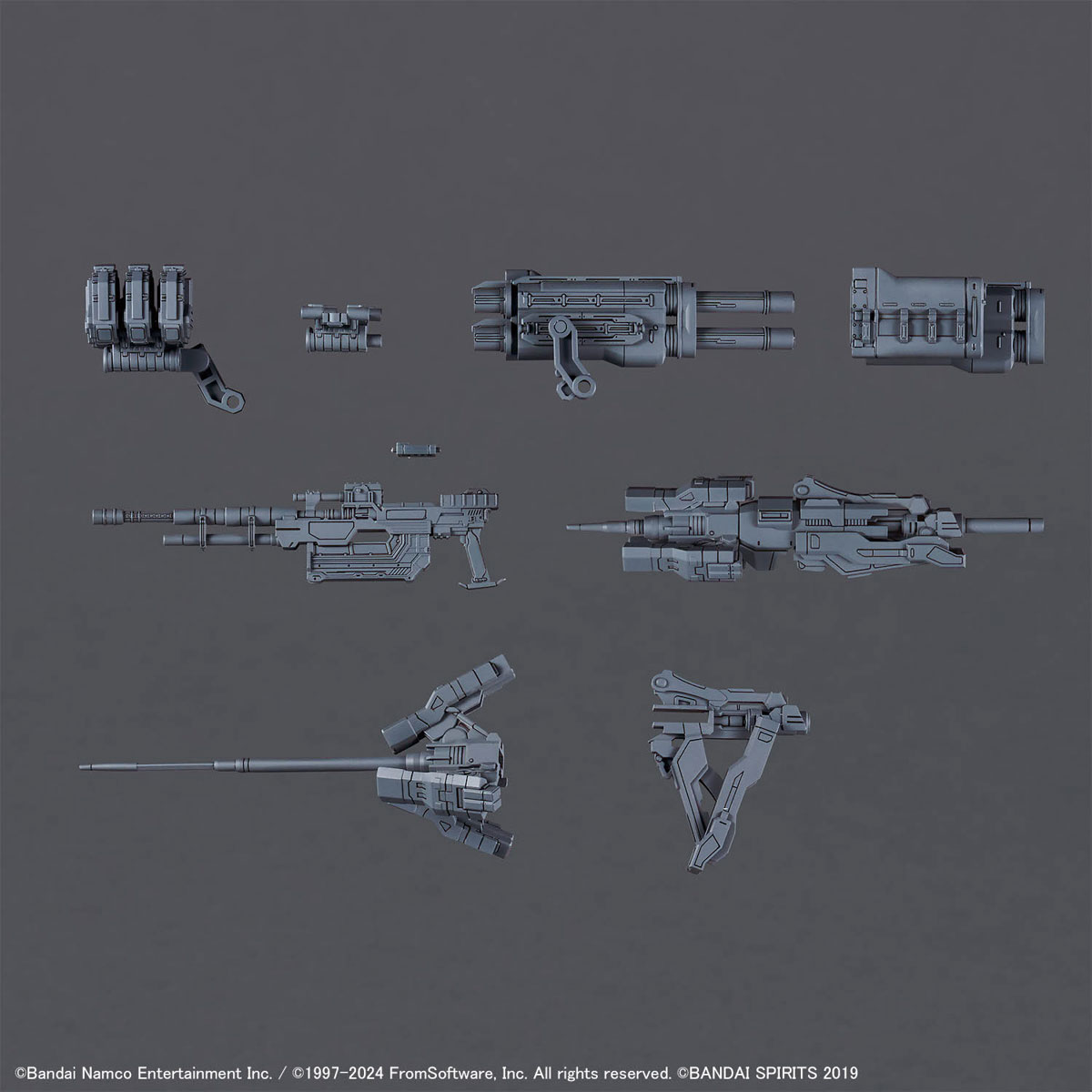 30MM オプションパーツセット ARMORED CORE Ⅵ FIRES OF RUBICON WEAPON SET 02