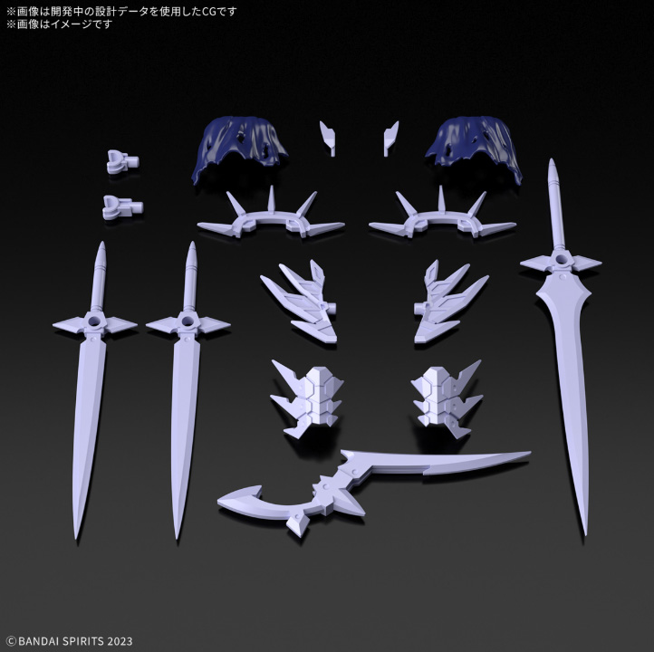 30MF クラスアップアーマー(リーベルアサシンスラッシュ)