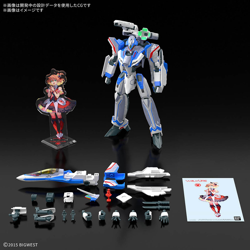 HG 1/100 VF-31J ジークフリード (ハヤテ･インメルマン機) デラックスセット