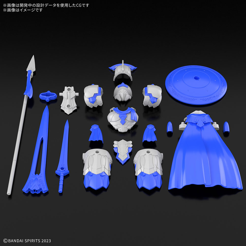 30MF クラスアップアーマー(ローザングラディエーター)