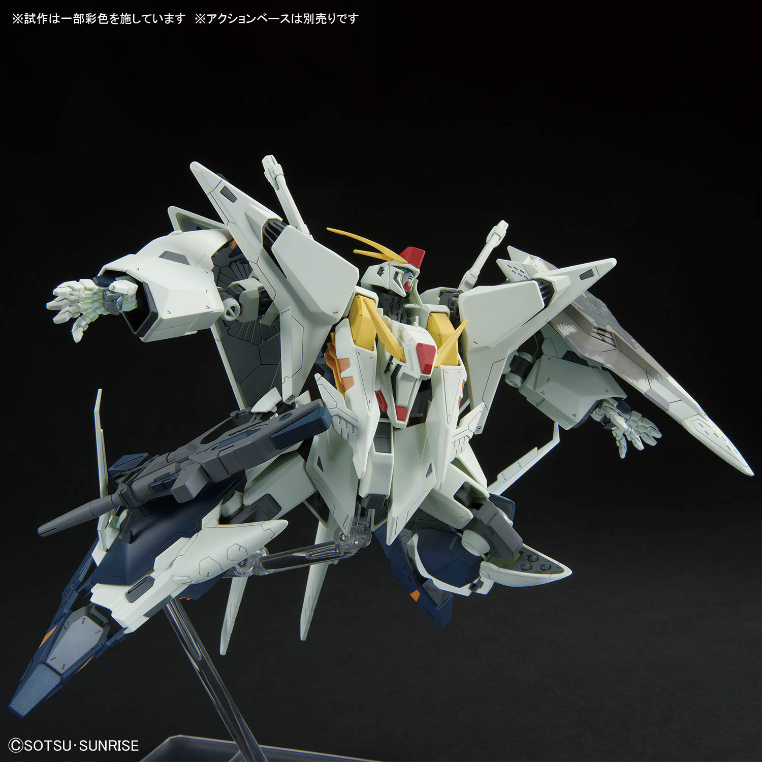 HG 1/144 Ξガンダム (機動戦士ガンダム 閃光のハサウェイ キルケーの