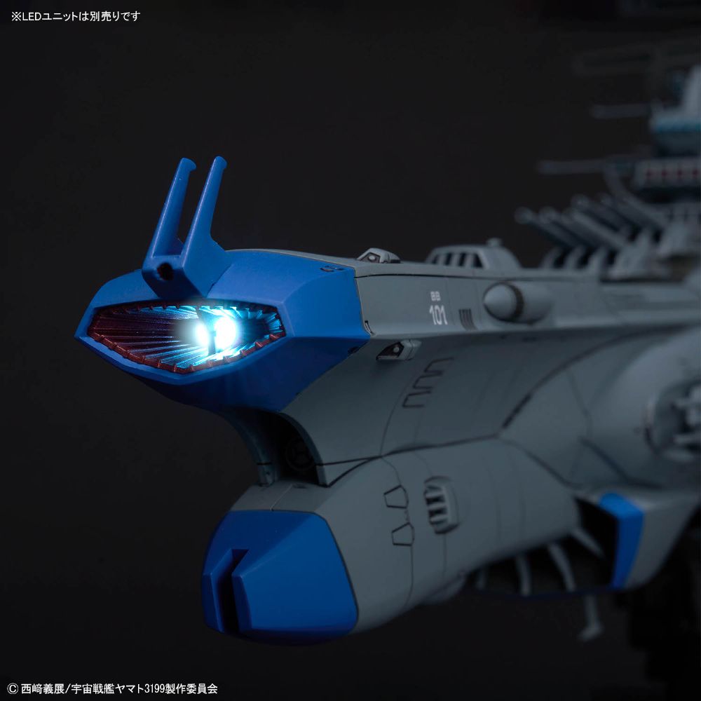 1/1000 アリゾナ級宇宙戦艦アリゾナ【4573102725295】｜バンダイ（BANDAI）