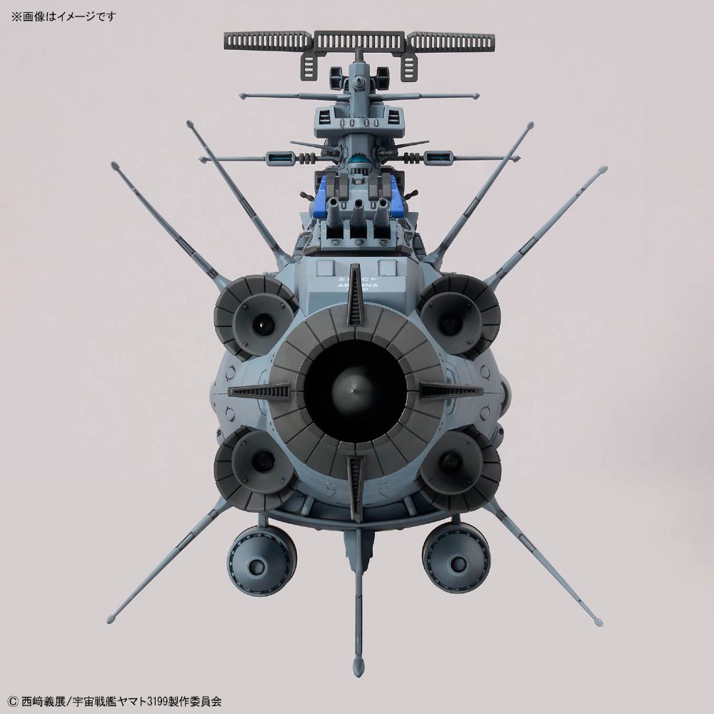 1/1000 アリゾナ級宇宙戦艦アリゾナ【4573102725295】｜バンダイ（BANDAI）