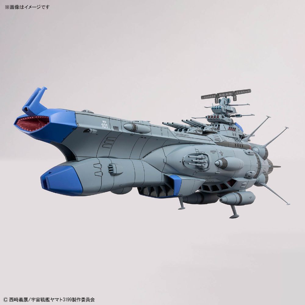 1/1000 アリゾナ級宇宙戦艦アリゾナ【4573102725295】｜バンダイ（BANDAI）