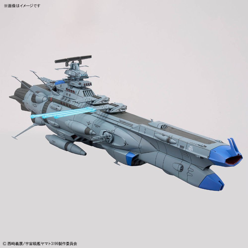 1/1000 アリゾナ級宇宙戦艦アリゾナ【4573102725295】｜バンダイ（BANDAI）