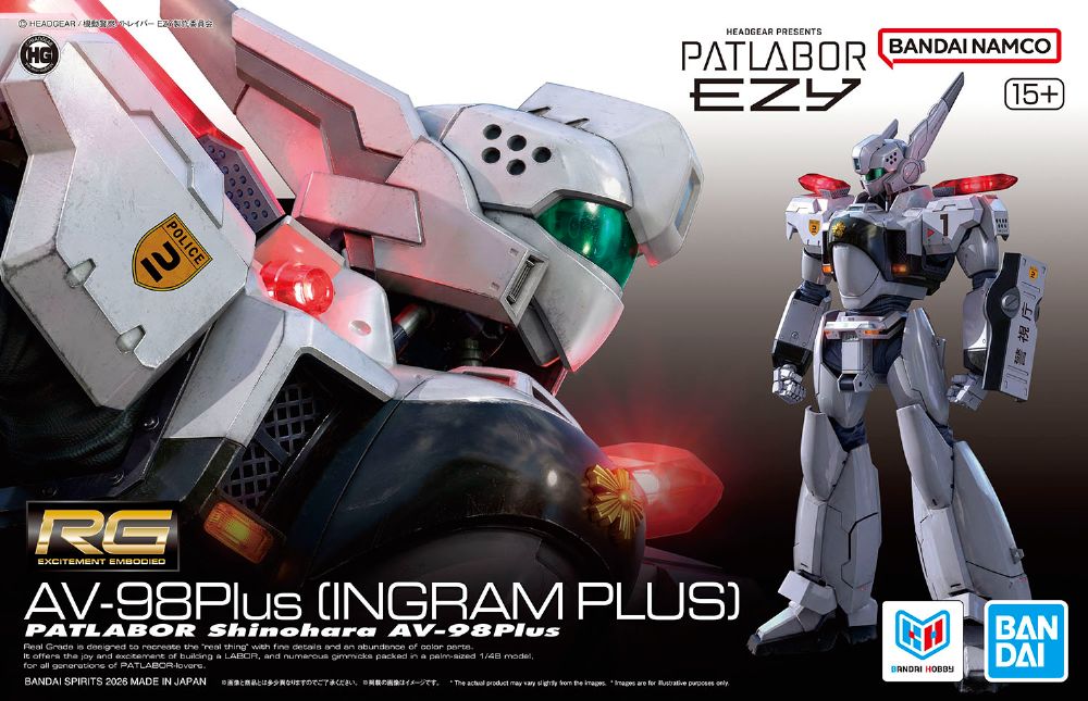 RG 1/48 AV-98Plus (イングラム・プラス)【4573102725448】｜バンダイ