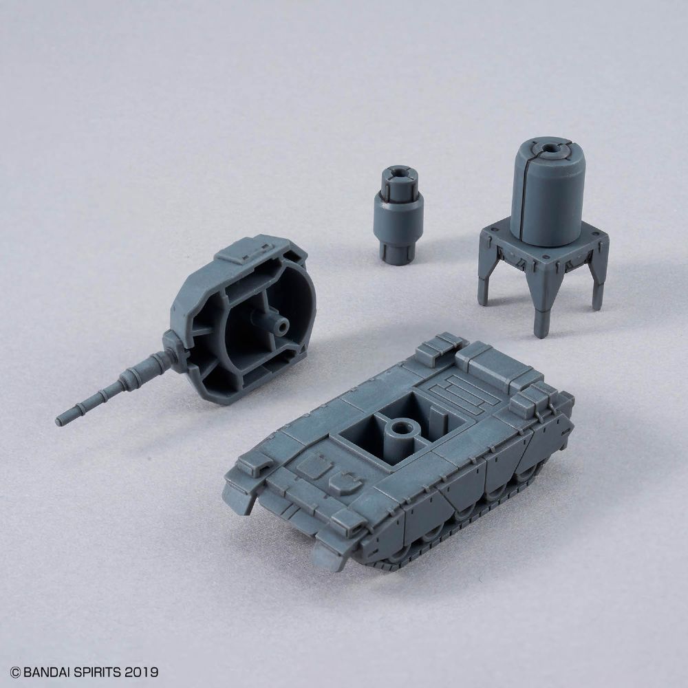 第30G部隊 OFR2枚セット 30MM 1/144 オプションパーツセット24(マルチオブジェクト1