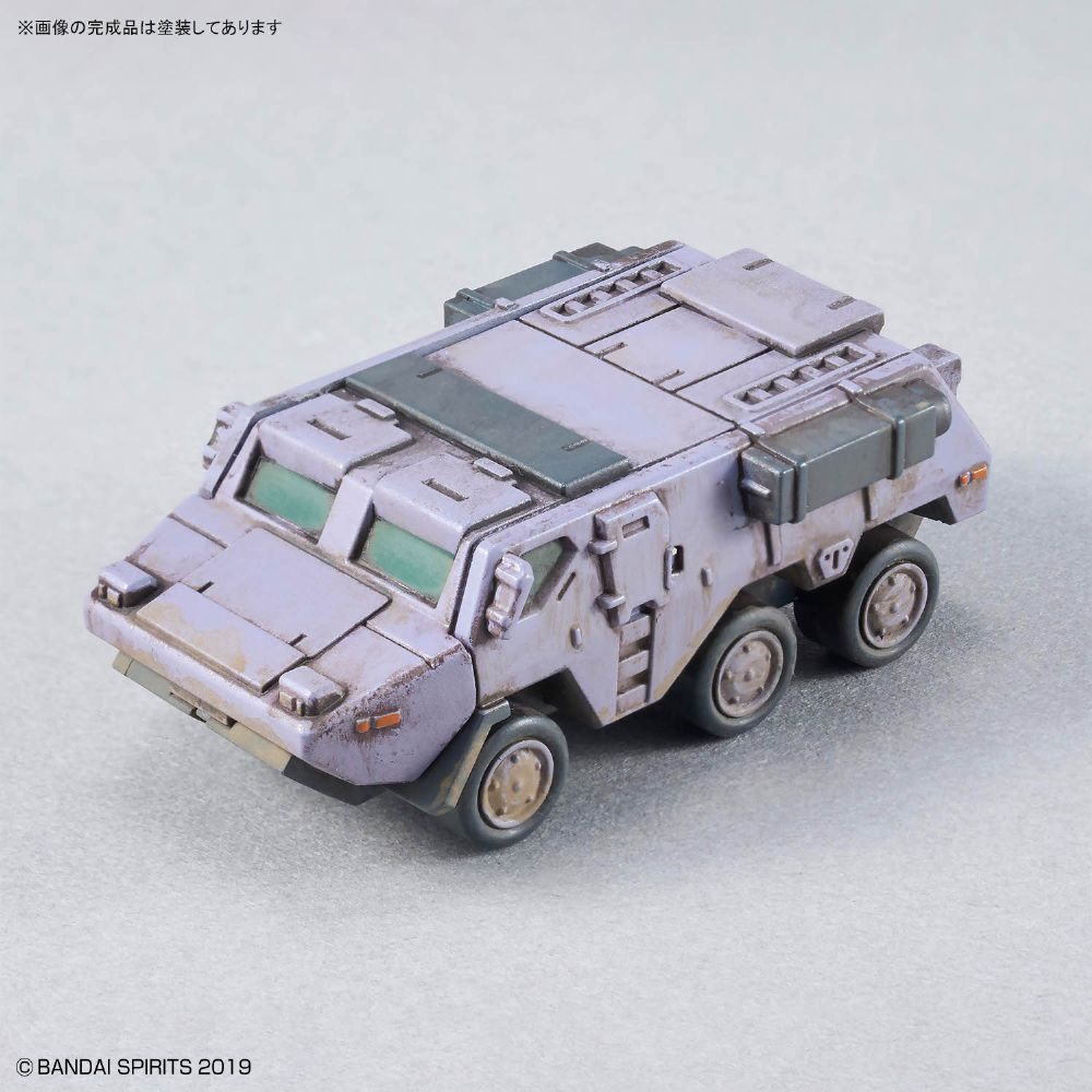 30MM 1/144 オプションパーツセット24(マルチオブジェクト1