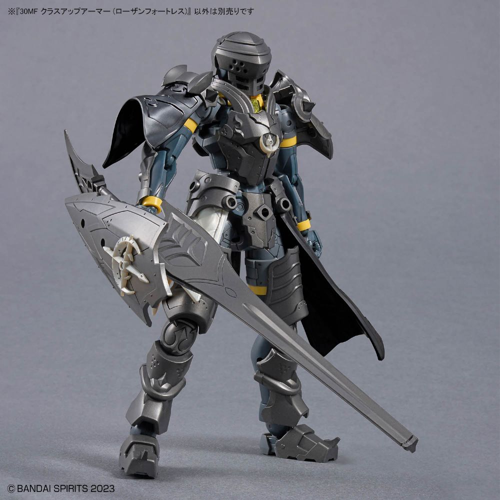 30MF クラスアップアーマー (ローザンフォートレス)【4573102725554