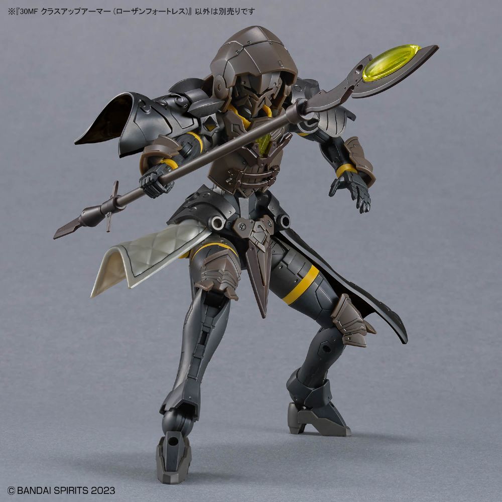 30MF クラスアップアーマー (ローザンフォートレス)【4573102725554