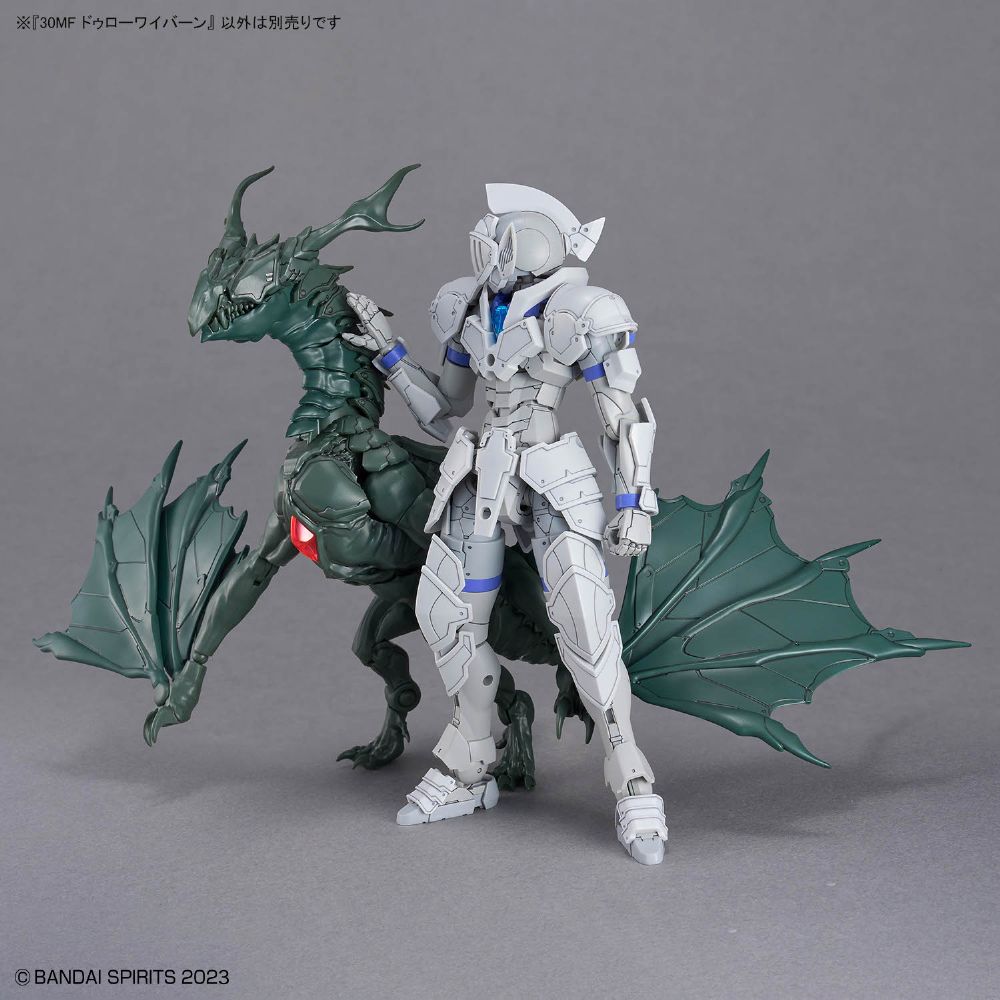 30MF ドゥローワイバーン【4573102725561】｜バンダイ（BANDAI）