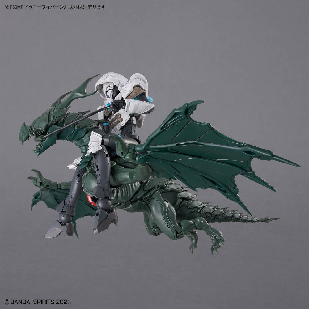 30MF ドゥローワイバーン【4573102725561】｜バンダイ（BANDAI）