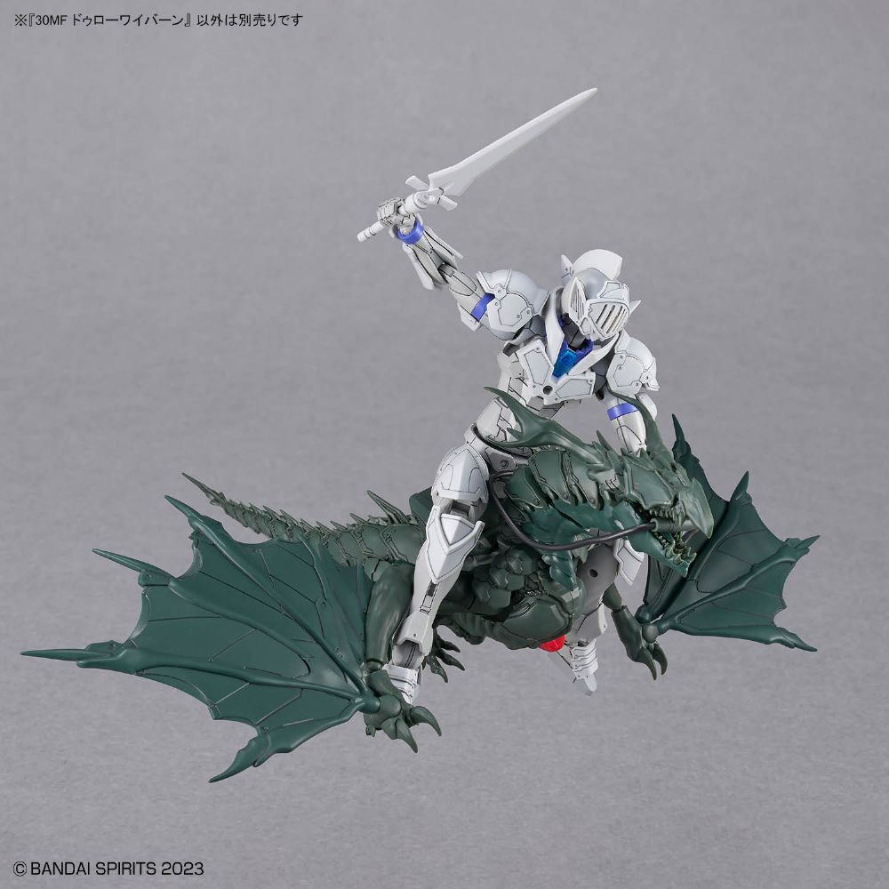 30MF ドゥローワイバーン【4573102725561】｜バンダイ（BANDAI）