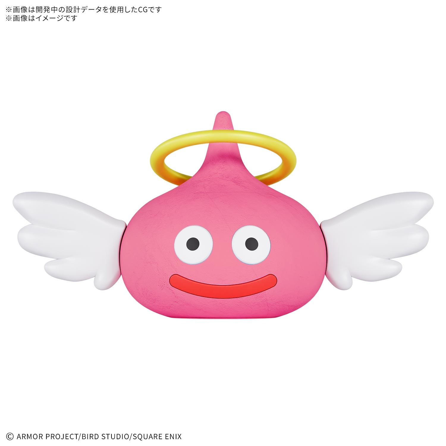 ドラゴンクエストねんどモンスターズ エンゼルスライム