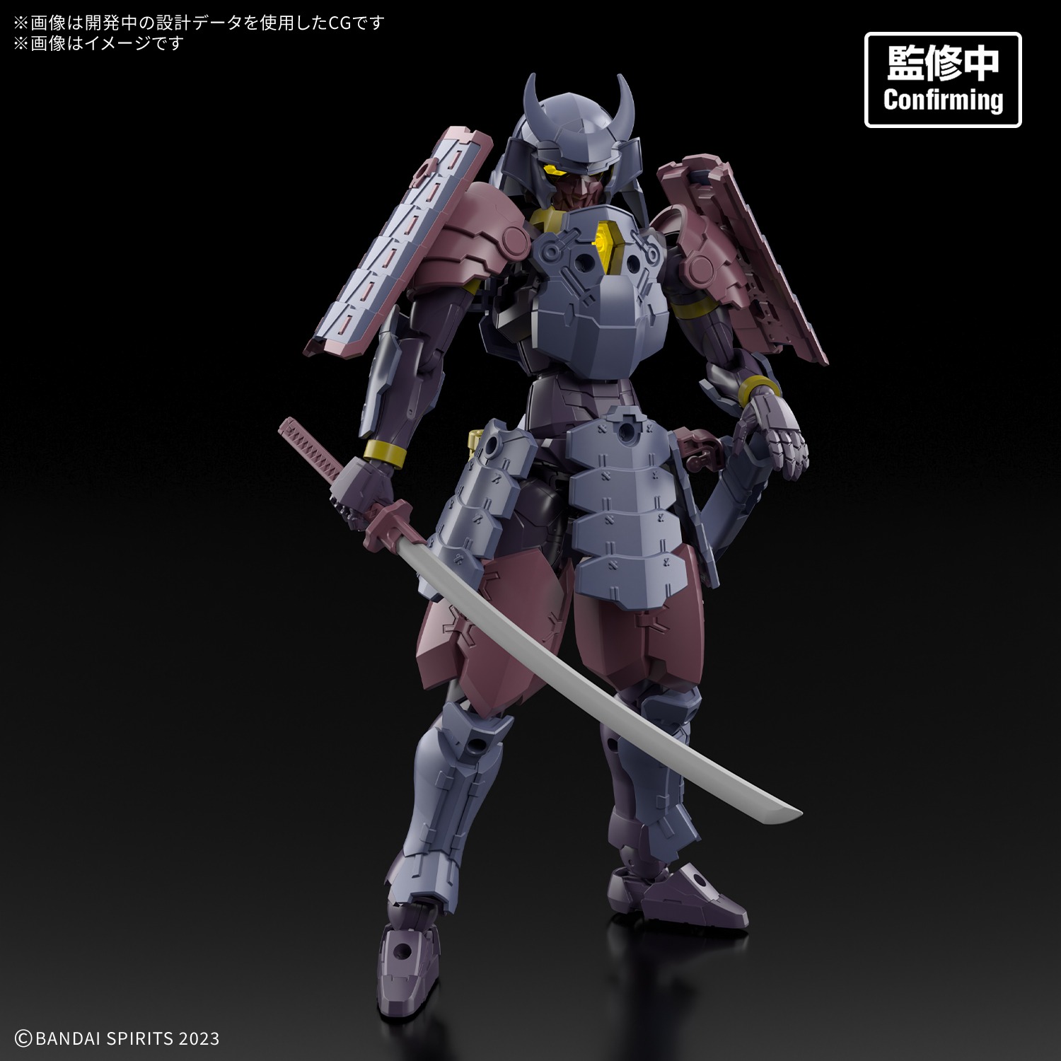 30MF 鉄禍ノ侍