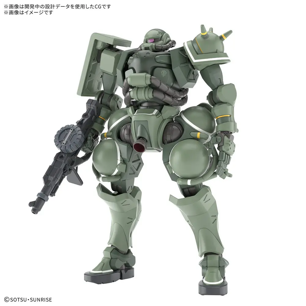 HG 1/144 ザク(GQ)