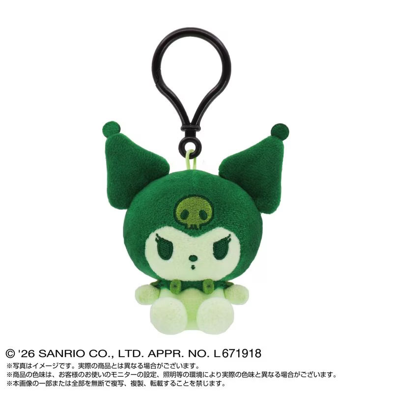 ECOぬいマスコット マイメロディ【4580837701364】|バンダイナムコヌイ ECOぬいマスコット マイメロディ【4580837701364】|バンダイナムコヌイ
