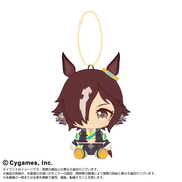 ウマ娘 プリティーダービー Chibiぬいおすわりマスコットvol.2 ウオッカ