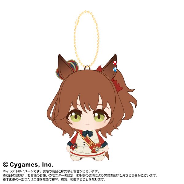 ウマ娘 プリティーダービー Chibiぬいおすわりマスコットvol.2 アストンマーチャン