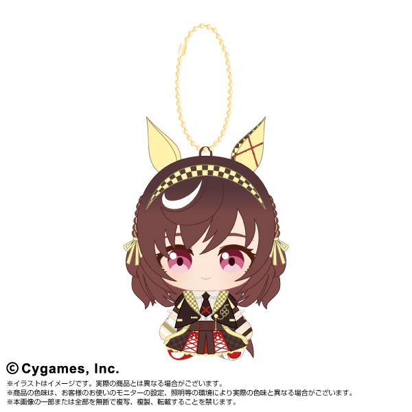 ウマ娘 プリティーダービー Chibiぬいおすわりマスコットvol.2 ブエナビスタ