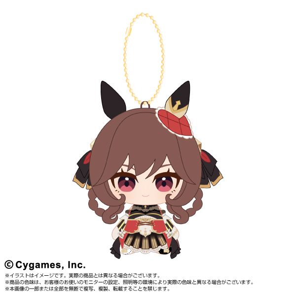ウマ娘 プリティーダービー Chibiぬいおすわりマスコットvol.2 ジェンティルドンナ