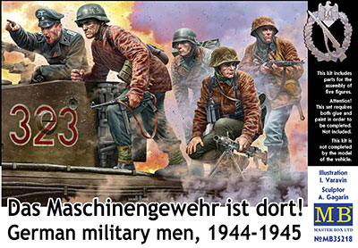 MB35218 1/35 マスターボックス 独・戦車長1体+歩兵4体・1944-45「機銃座はそこだ!」
