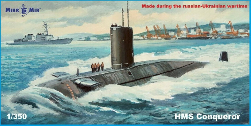 英・HMSコンカラー攻撃型原潜(MicroMir)