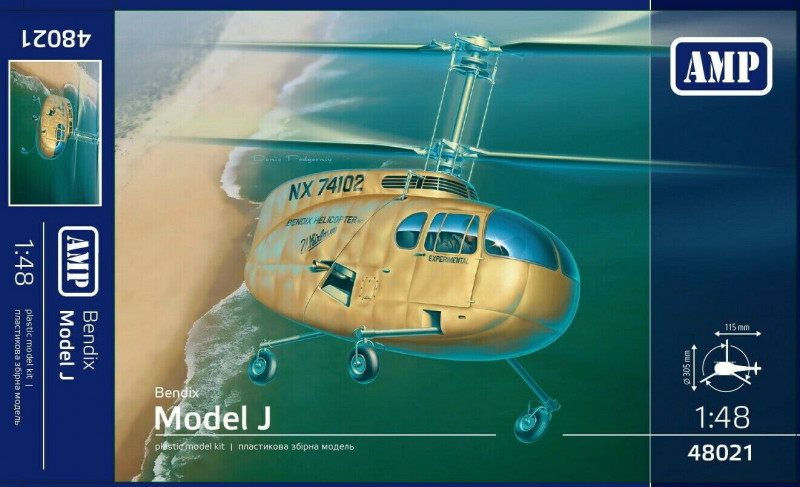 米・ベンデックス・モデルJ 同軸ローターヘリコプター(AMP)