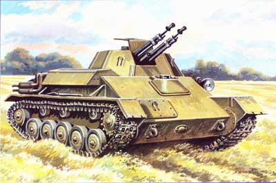 露・T-90対空戦車