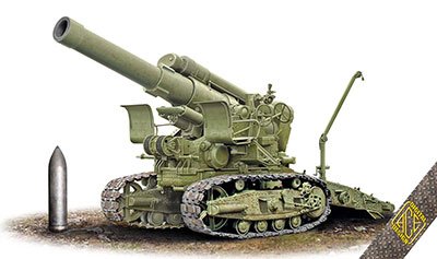露・Br-5 280mm超大型迫撃砲・牽引用履帯砲座
