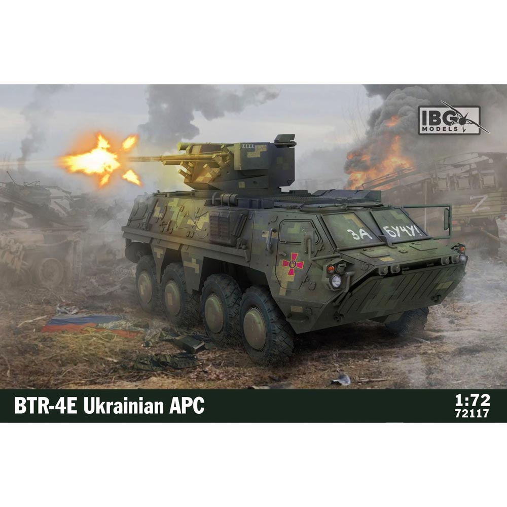 ウクライナ・BTR-4E装輪装甲車