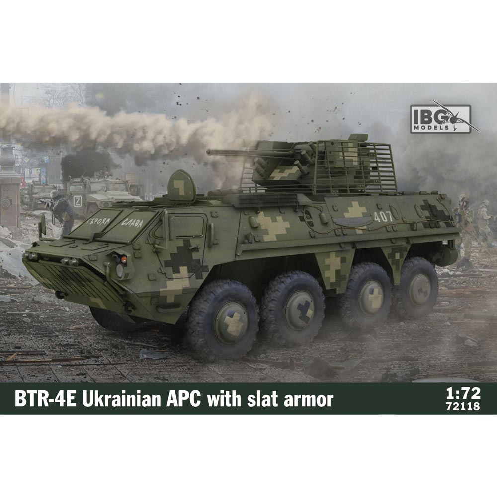 ウクライナ・BTR-4E装輪装甲車・スラットアーマー付き