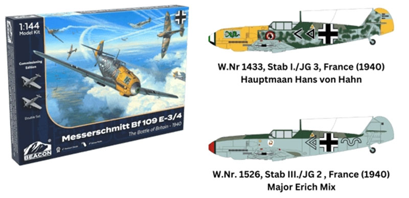 1/144 メッサーシュミット Bf109E-3/4 バトル・オブ・ブリテン 1940年 デュアルコンボ