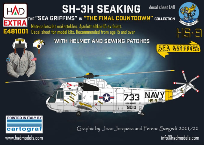1/48 SH-3H シーキング ファイナル・カウントダウン エクステンデッドバージョン
