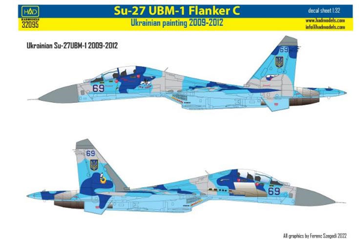 1/32 Su-27UBM-1 ウクライナ空軍 2009～2012年