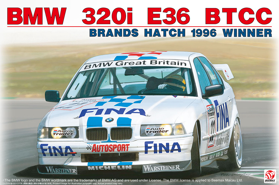 1/24 シリーズ BMW 320i E36 1996 BTCC ブランズハッチ ウィナー