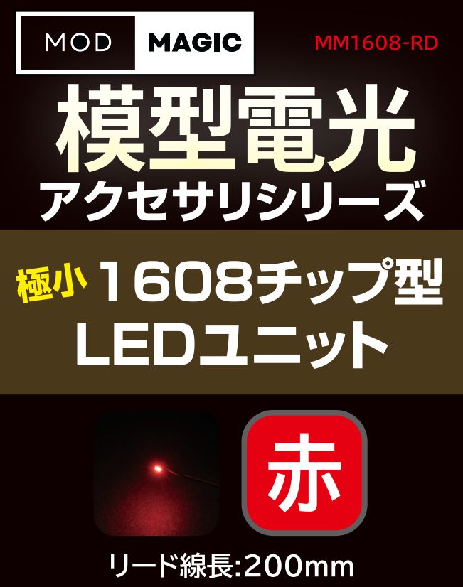 4562469775494
