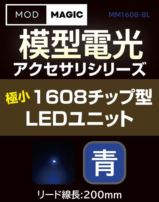 4562469775500