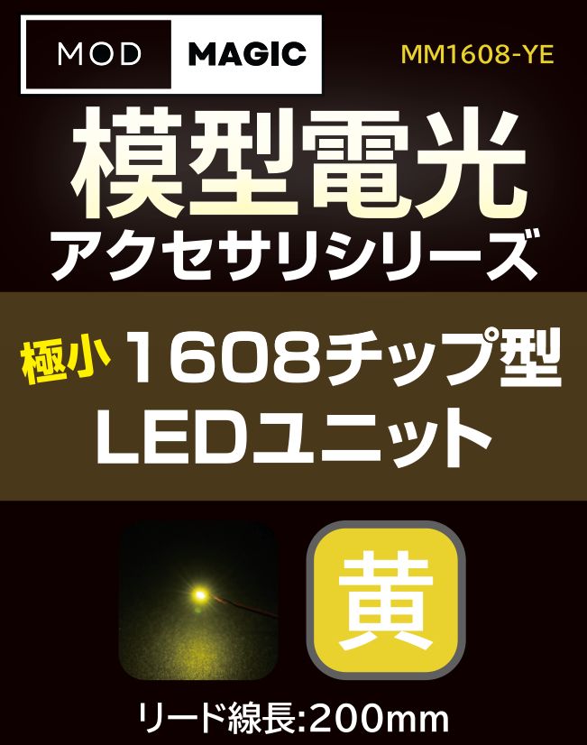 4562469775531