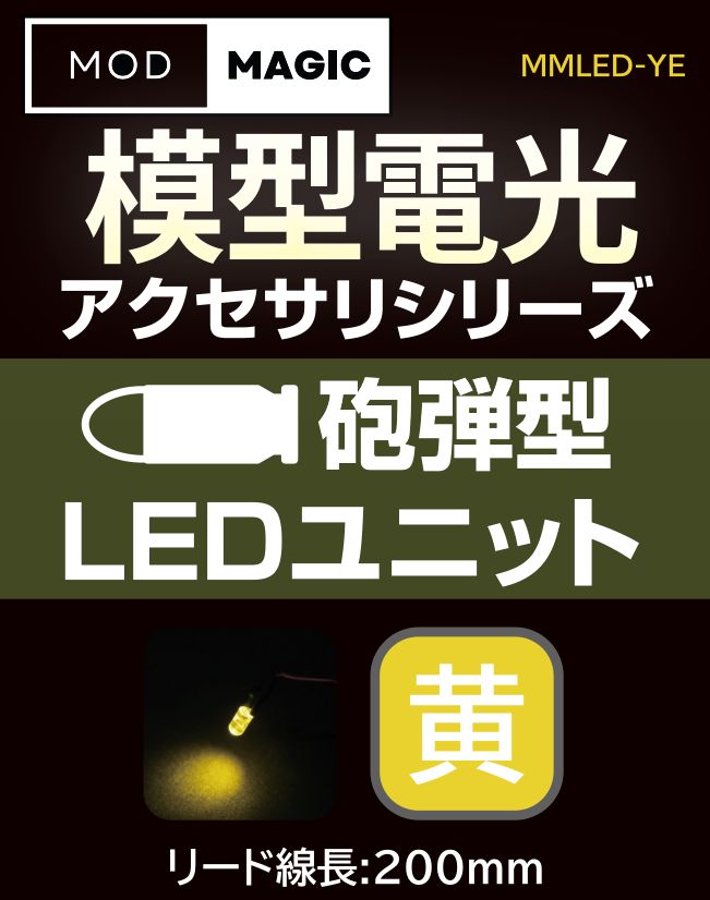 4562469775623