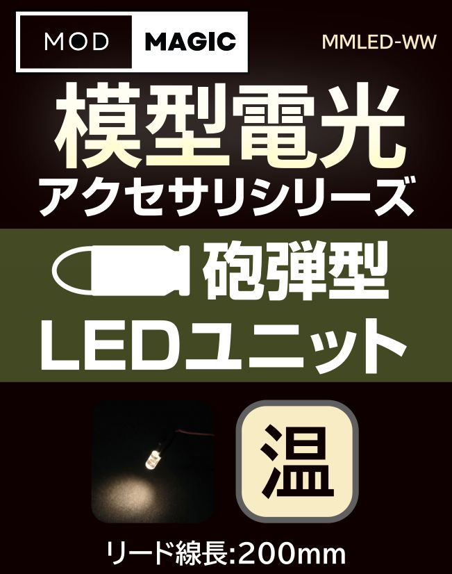 4562469775654