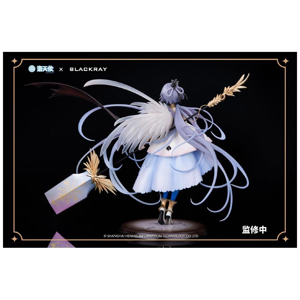 BLACKRAY VSINGER 洛天依 音楽印記 燃Ver. 1/7スケール 完成品