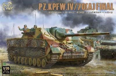 ドイツ Ⅳ号駆逐戦車/70(A) 最終型