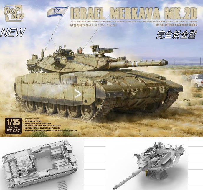 ブロンコモデル 1/35 米155mm榴弾砲M1A1大戦型 プラモデル